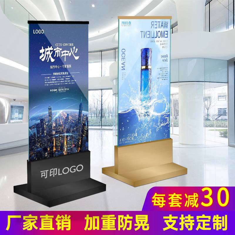 探索多功能立式玻璃展架 现代商业空间的展示利器