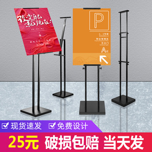 定制展示架与海报 打造品牌视觉焦点的艺术